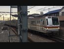 東京メトロ7000系7110F 回送 保谷駅3番線入線