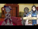 【初見】【ネルケ実況】異世界少女と目指せ都市化！村発展大計画　part64【demons】