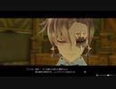 【ライザのアトリエ】見習い錬金術師が女王を倒すまでの物語 #15