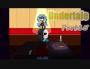 【実況】Undertale15【エンドカード縛り】