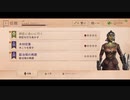 【TESBlades】投稿テスト