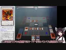 【遊戯王ADS】環境で一応使えるかも！？アダマシアの先攻ワンキル展開とデッキレシピ解説