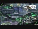 【ボーダーブレイク】高度の柔軟性を維持しつつ臨機応変に戦おう　番外編其の3