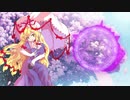 【東方アレンジ】ネクロファンタジア