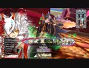 [wlw]楽しいわんだー生活Part.371(玉藻)[CR EX0→1]