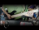 勘ぐれい_bass