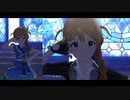 【ミリシタＭＶ】アライブファクター このみさんソロ＆ユニットver