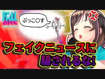 キズナアイが口が悪いっていうのはフェイクニュース【切り抜き】