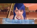 DoAX Venus Vacation :: Lobelia Character Episode 06 (Fierte Midi SSR) with lotions
