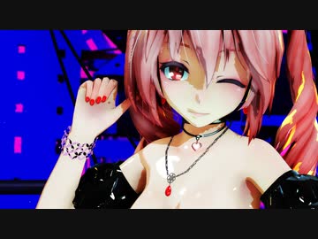 【MMD】Tda式改変テトさんで「シニカルナイトプラン」