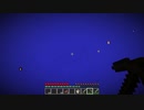 マインクラフトは透明でもクリアできるよ。part７