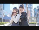 【うめねお】Tomorrow 【踊ってみた】
