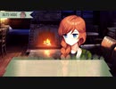 国立公園擬人化百合ノベルゲー"National Park Girls" ゆっくり実況解説プレイ part2