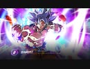 【BGMアレンジ】ドラゴンボールドッカンバトル 『Ultra Instinct Goku』(オーケストラ   アレンジ)
