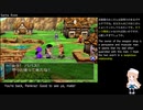【PS2】ドラゴンクエストV ～天空の花嫁～ VOICEROID実況【#2】