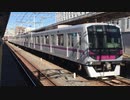 東京メトロ08系08-105F 曳舟駅3番線発車