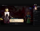 部長の Bloodstained: Ritual of the Night【実況プレイ】その3