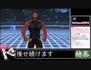 2021年02月06日【Fit Boxing2】2ヶ月-10kg：痩せ続けるネコパンチ【放送アーカイブ】