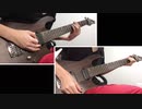 【弾いてみた】THE ONE／BABYMETAL