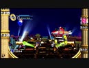 ⌘プレイアーカイブ⌘ ソニック・ザ・ヘッジホッグ 4 EPISODE Ⅰ その2