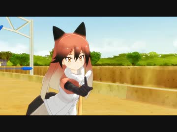 【MMDけもフレ】 けものフレンズ アカギツネで「踊れオーケストラ」
