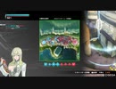 [BBPS4](AAA5)ケイオスチェーンソーでACEを目指す 第11歩[カジュアル]
