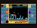 おまけ収録　マリオ35