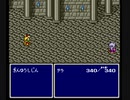 【実況】FF4で倍返し Part3
