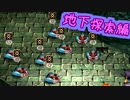 【実況】入り込みすぎる男が空の軌跡FCの物語を全力で楽しむ part143