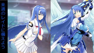 【ゆっくり実況】超昂大戦エスカレーションヒロインズをプレイしてみた　part7
