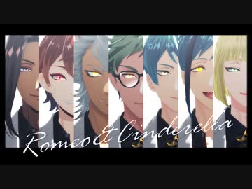 【MMDツイステ】秘密の夜をどうぞ【まとめ】