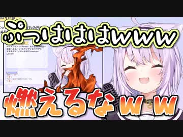 人気の 炎 Lisa 動画 755本 ニコニコ動画