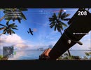 Battlefield V - The Bazooka 100（Anti-Air Montage）