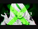 メビウス / 歌ってみた。Ver.樫衣うい【オリジナルMV】