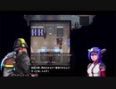 【ゆっくり実況】記憶を失くしてゲームの中へ part19【CrossCode】