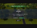 農場経営シミュレーションゲーム Farm Manager 2021 Prologue お試しプレイ Part3