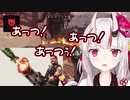 新キャラ「ヒューズ」ではしゃぐ百鬼あやめのシーズン８APEX