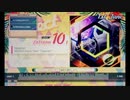 【jubeat festo】Neuron / BEMANI Sound Team "Expander"