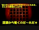 うたほのたたりpart4