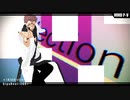 【MMD呪術廻戦】自作宿儺さんで『 [A]ddiction 』 (PVキットバージョン)