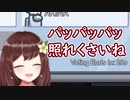【AMONG US】 にじさんじ国際コラボ 7戦目