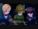 【マジカミ】 ドレスストーリー [UR]ダル マリアンヌ