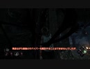 Dead by Daylight Recogさんとマッチした試合