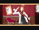 【MMDツイステ】けーくんバースデー【衣装追加配布】