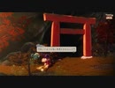 【偽実況】伯仲コンビが行く米DASH！【拾陸ノ米】