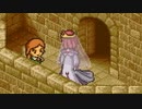 ポポロクロイス物語をてけてけ実況 part37(終)
