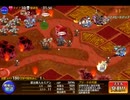 戸惑いの戦乙女後半全ドロップ