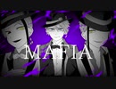 [手描きツイステ] MAFIA [オクタヴィネル]