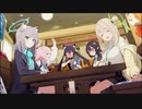 【ブルーアーカイブ】メインストーリー1~5話【ストーリーまとめ】