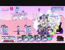 【おそ松さん】へそくりウォーズ"TEENEET"イベ10攻略